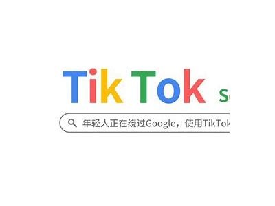 “ TikTok 用户纷纷涌入小红书，探索新社交平台的潮流趋势”