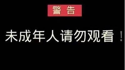 东京热一本之道手机版下载，全新体验火爆上线